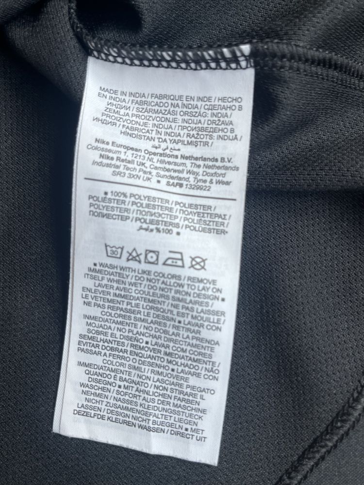 NIKE Court Blade Solid Polo- Тенис модел - Нова размер ХЛ/2ХЛ Оригинал