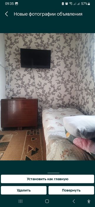 Продаётся 2х комнатная квартира