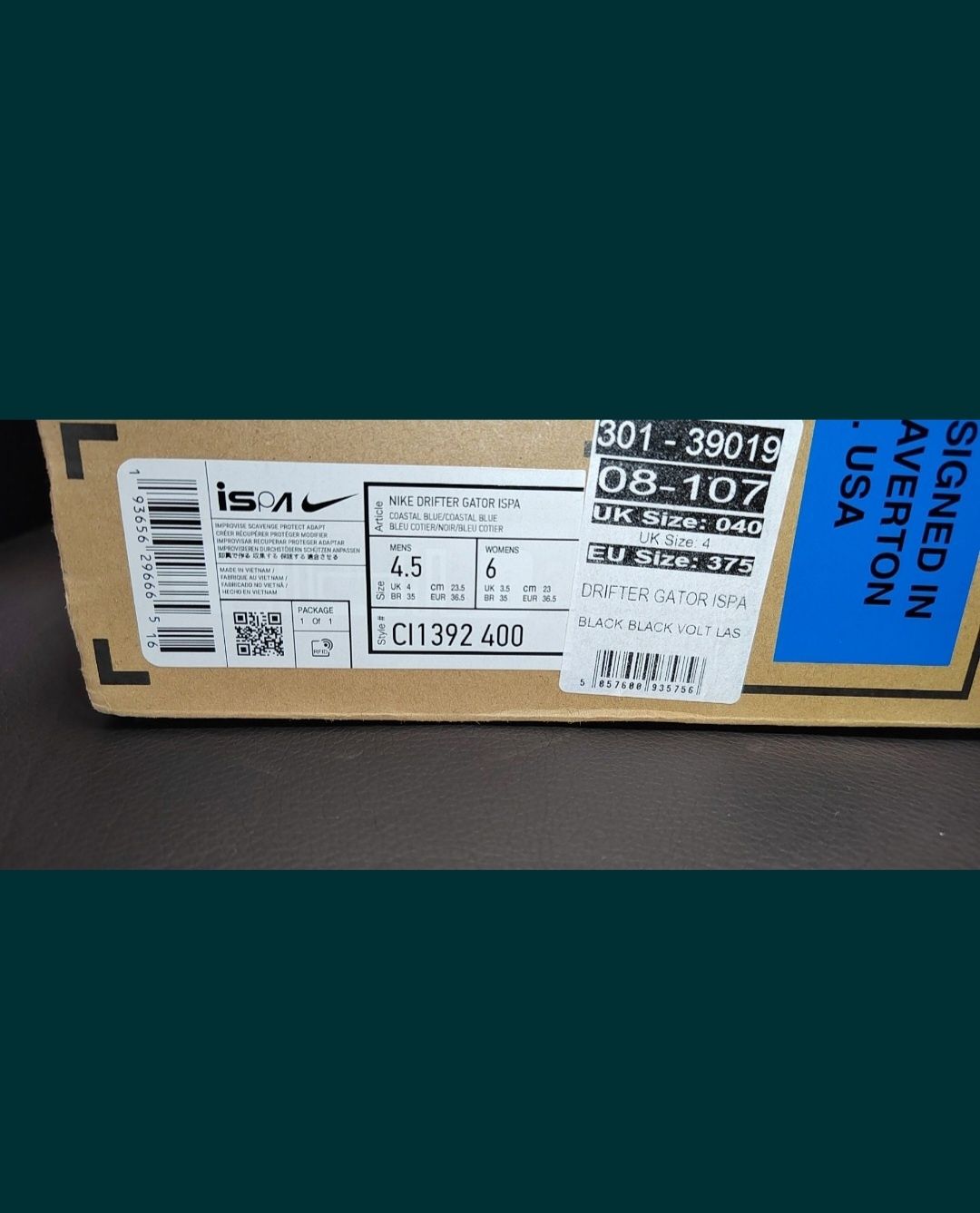 Nike Drifter Gator ISPA 36.5 водоустойчиви водонепромукарми gtx