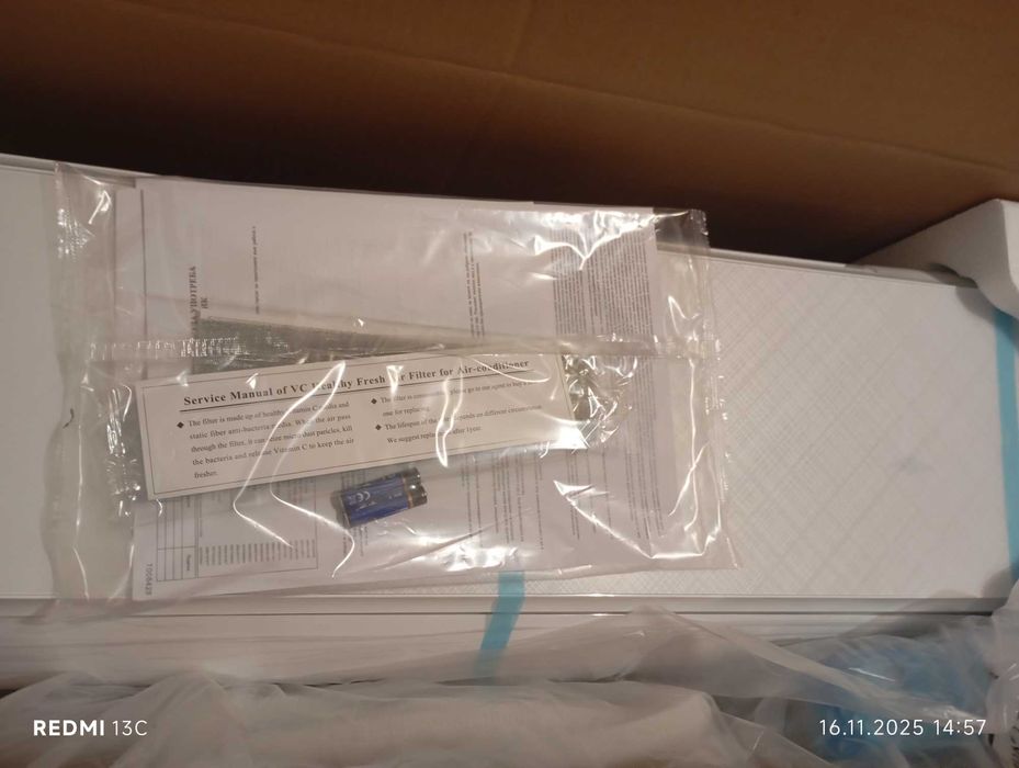 Климатик Finlux 12LIE55BE ЧистоНов!