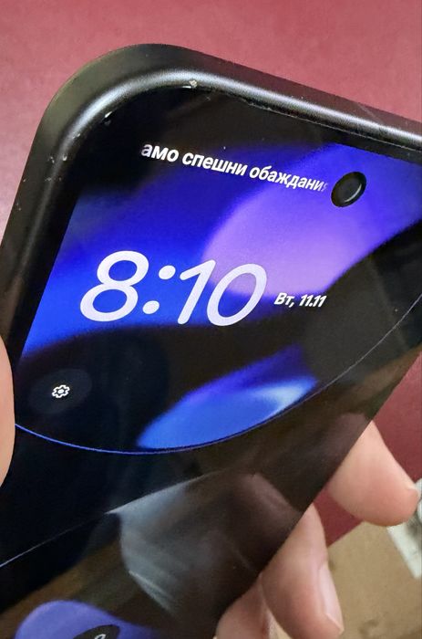 Google Pixel 9 128/12