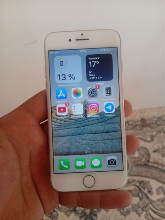 iphone 7  narxi  950 min