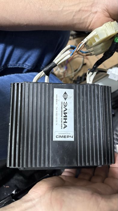 Elena smerch sotladi orginal