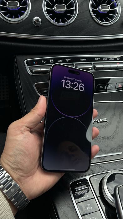 iPhone 14 Pro Max Purple 128GB 83%