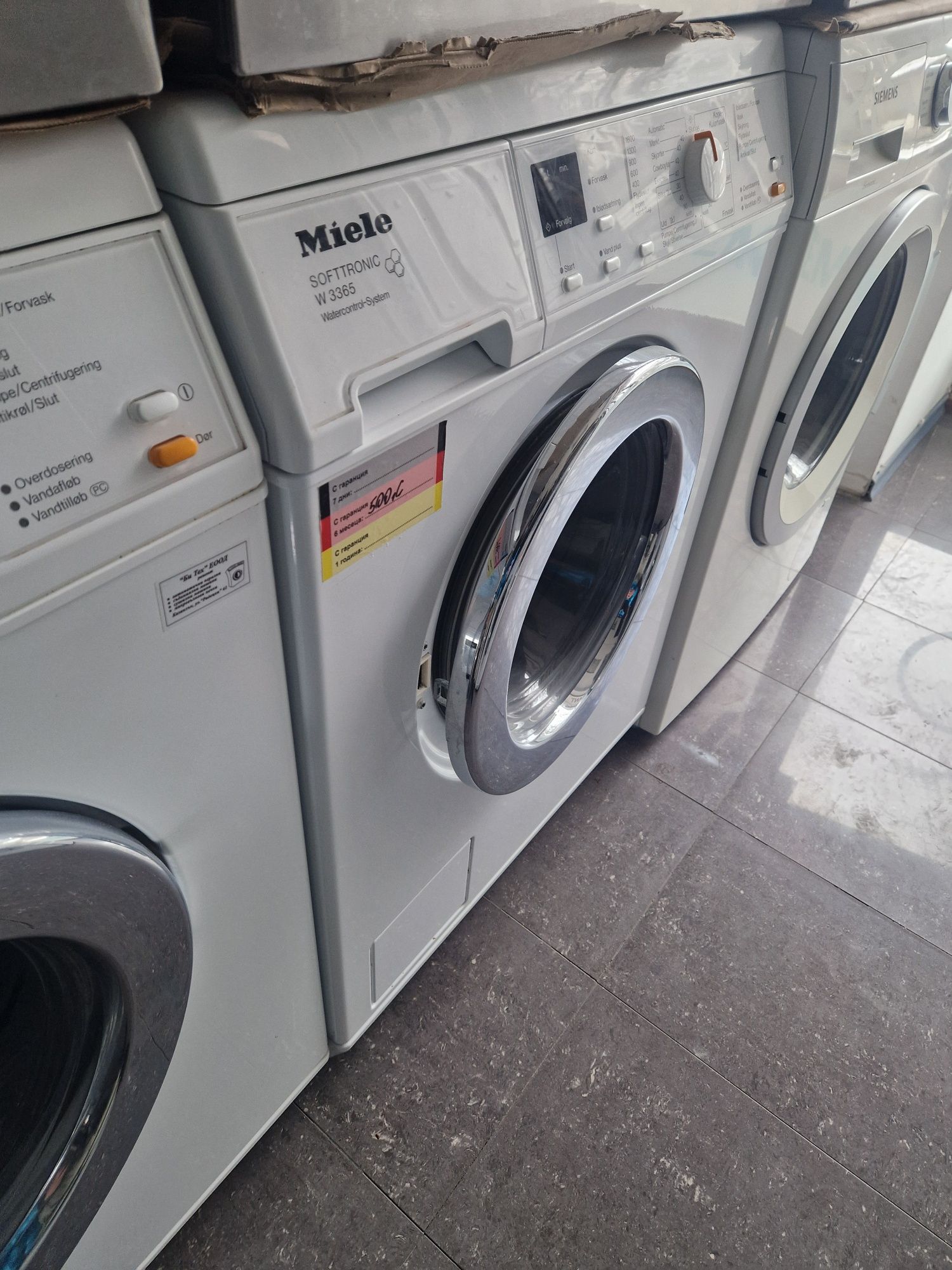 Пералня Miele W 3365 A+++ 7кг 1600 оборота