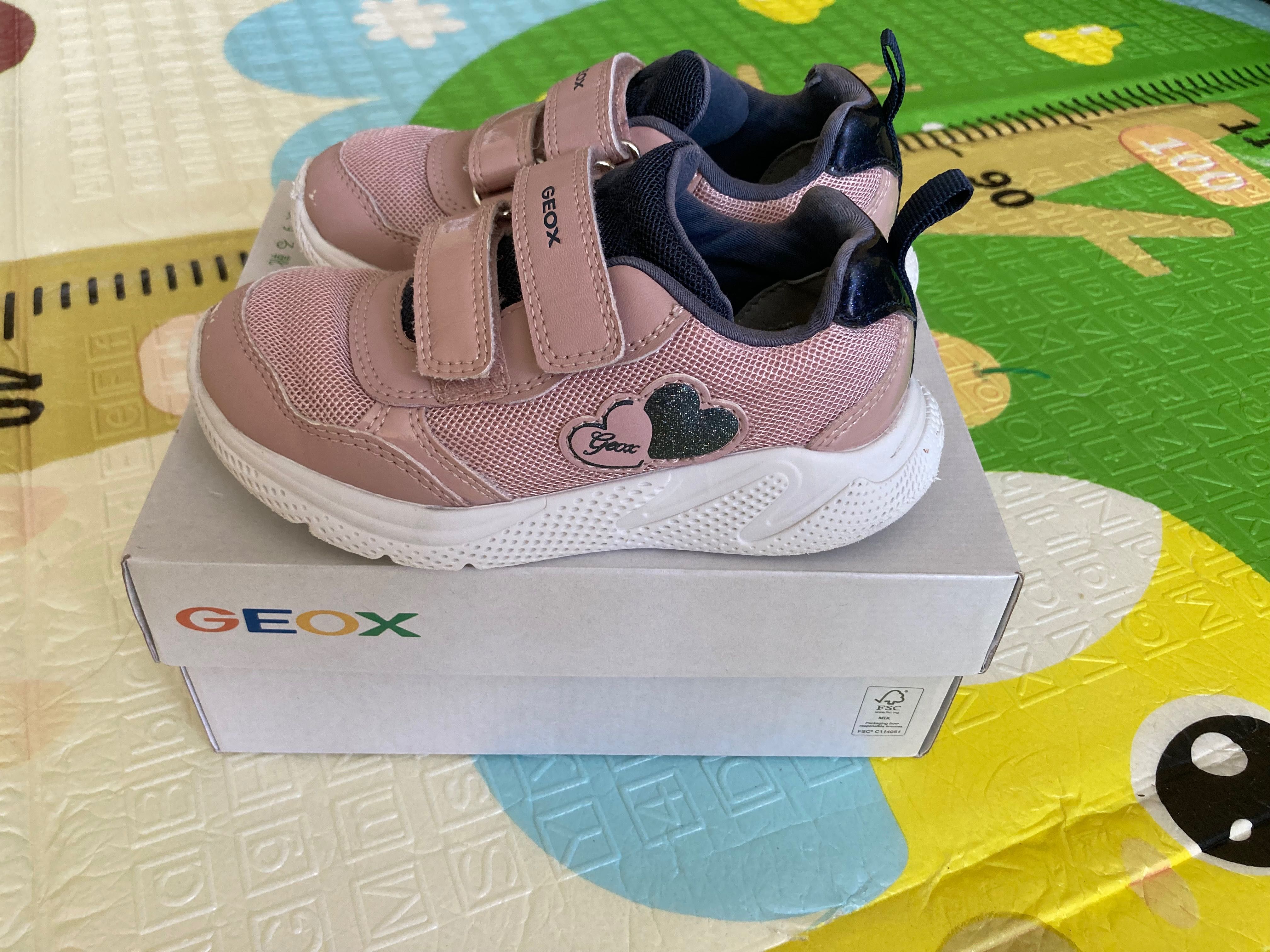 Детски обувки GEOX