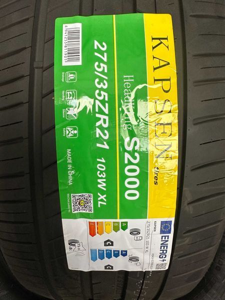 Нови летни гуми KAPSEN S2000 275/35R21 103W НОВ DOT