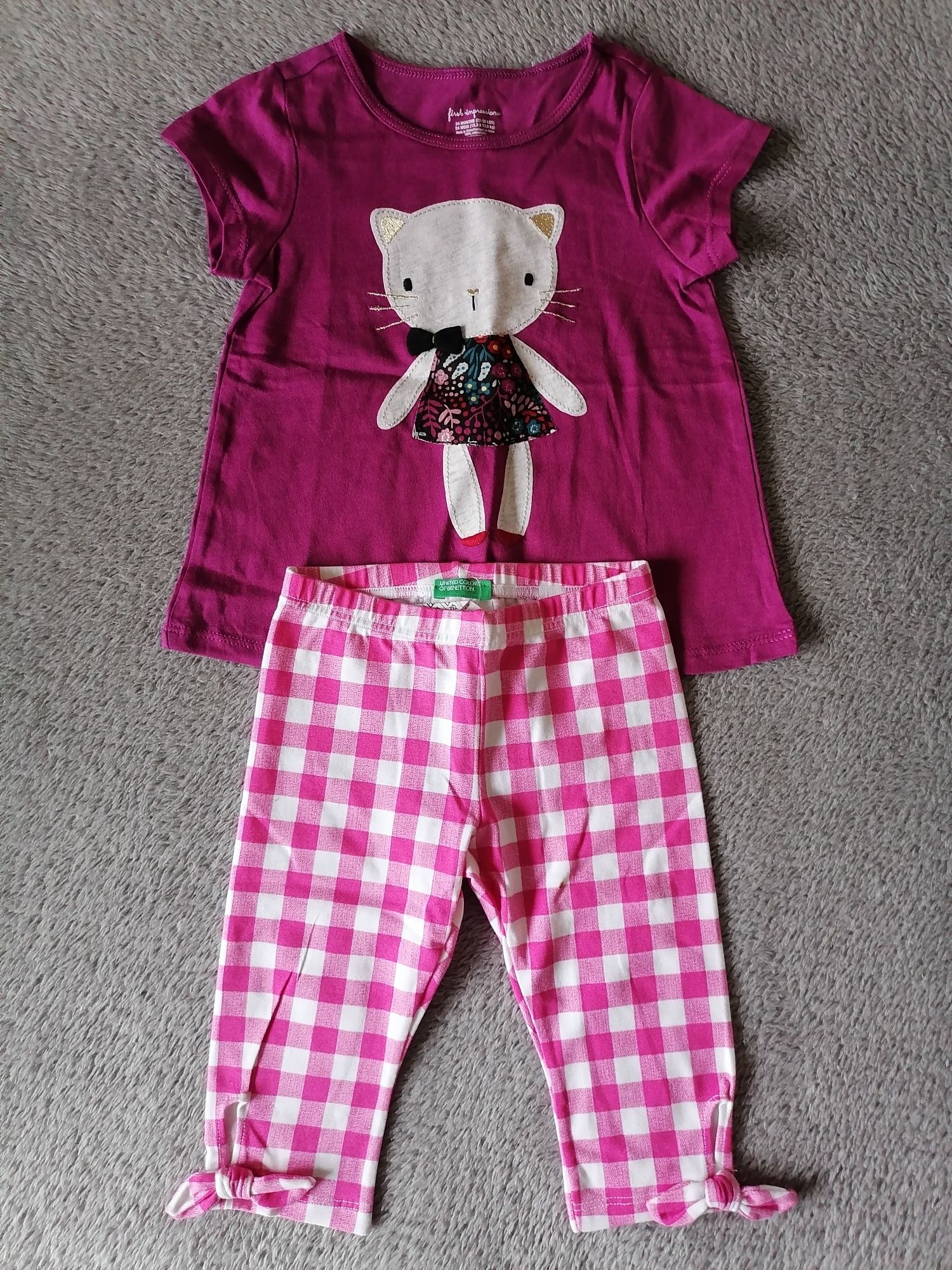 Маркови дрехи Disney, Benetton, Monsoon, Gap, Next, Agatha ruiz de la