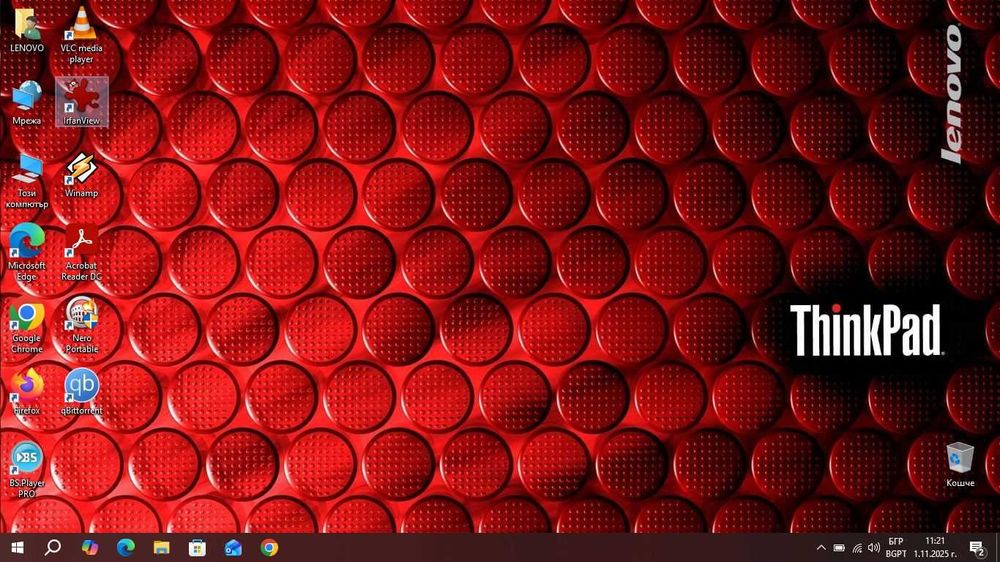 Lenovo ThinkPad L570 i5-6200U/8GB/250SSD