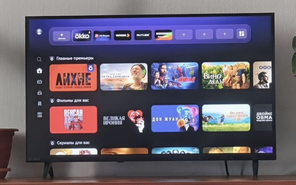 Телевизор Smart tv