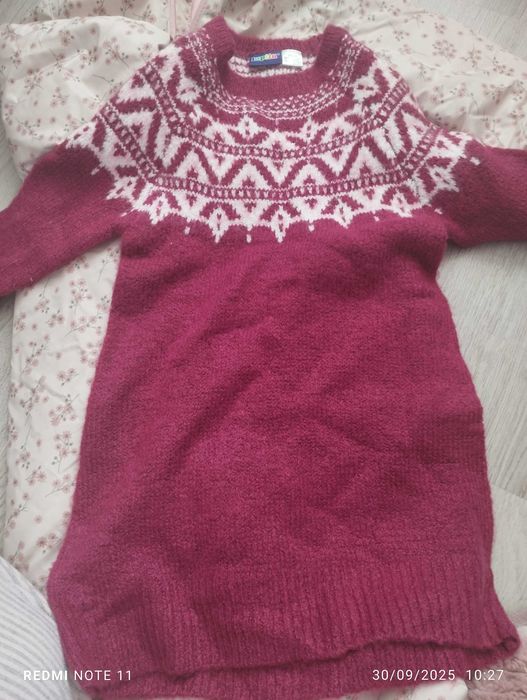 Детски нов блузон