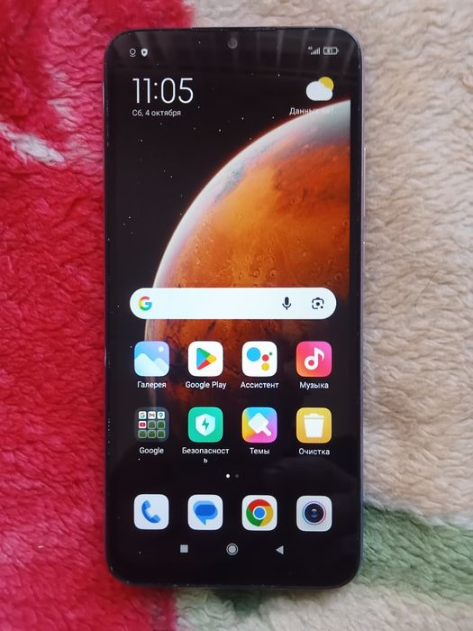 Смартфон redmi 9C