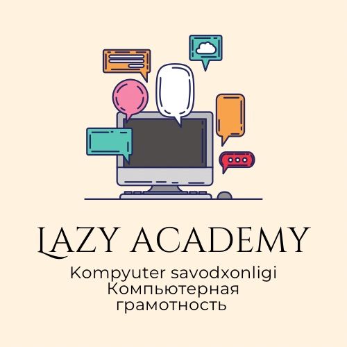 Kompyuter savidxonligi/Компьютерная грамотность