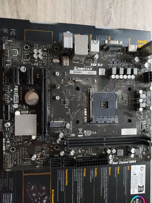 Дънна платка bioatar b450mh