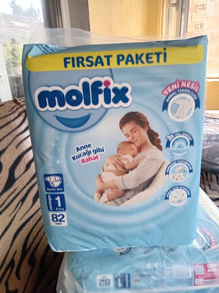 Памперси Molfix.