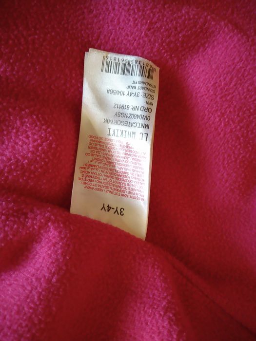 Яке Waikiki за 3-4 години