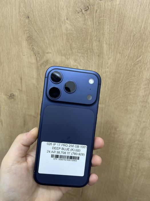 Iphone 17 pro 256gb