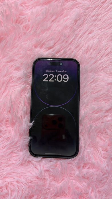 Iphone 14 pro срочна