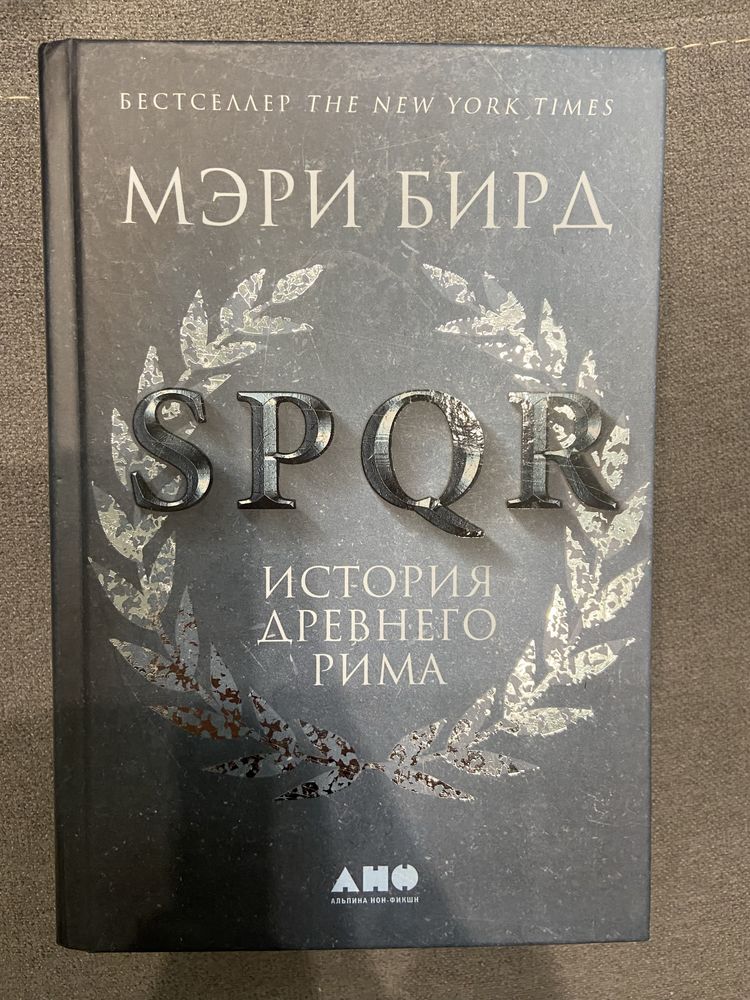 Продам разные книги