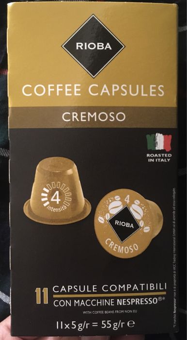 Капсулы кофе Nespresso