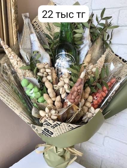 Цветы которые не завянут