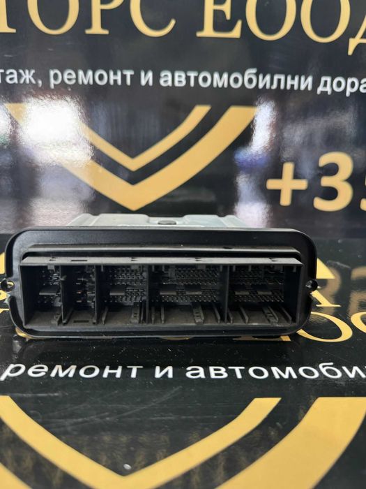 Блок ECU / Управляващ блок на двигателя BMW 8506444