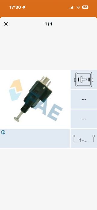 Стоп машинка за опел астра г 1999г 1,8 бензин