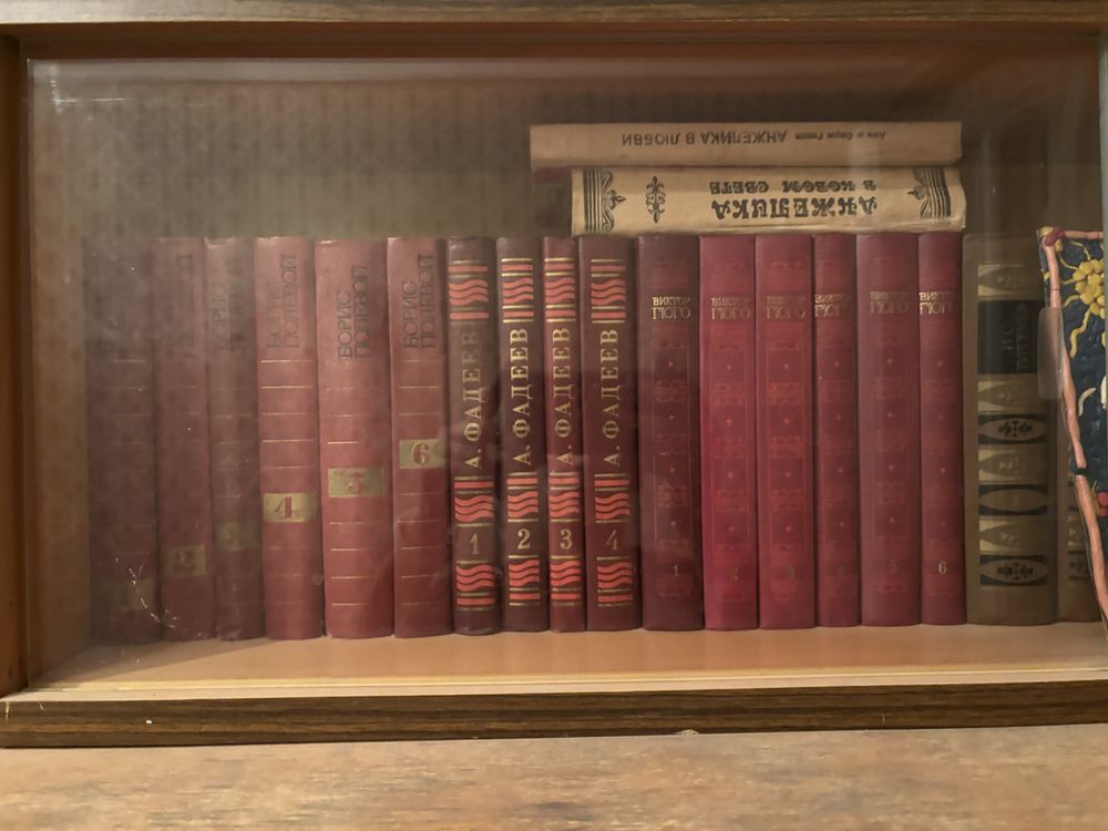 Продам книги дешево. Состояние разное