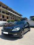 Mercedes S320 propietar de noua impecabila