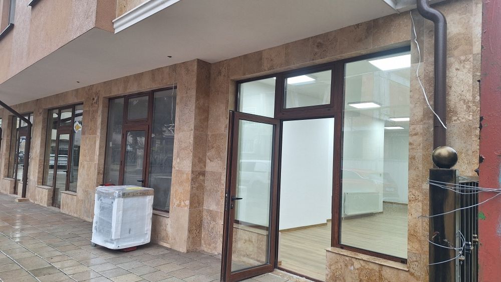 Магазин  Топ Център ул.Райко Даскалов 15