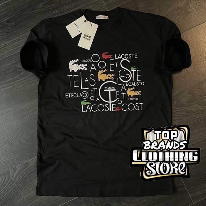 Топ тениски на топ цени