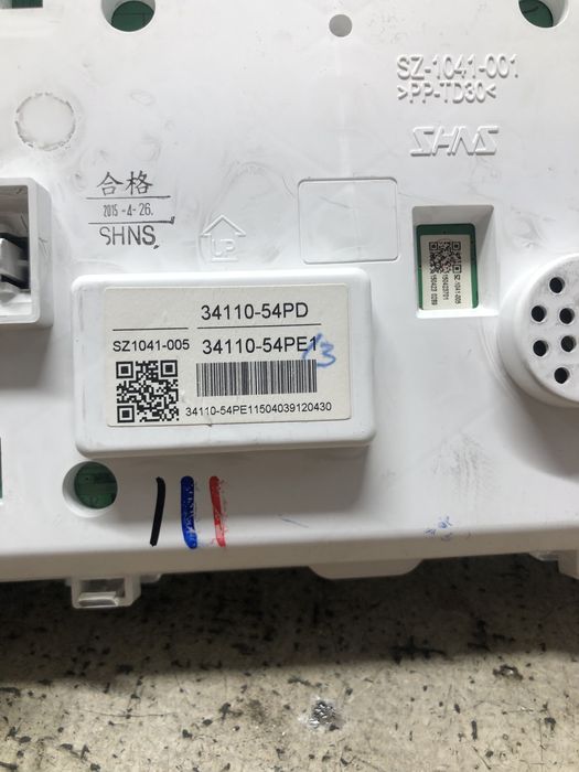 ceasuri bord uk  suzuki vitara 2017