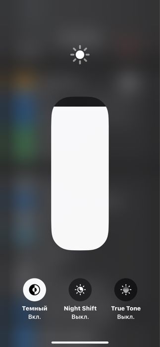 iPhone xr  yomks82% ochilmagan obmen xs,xs max