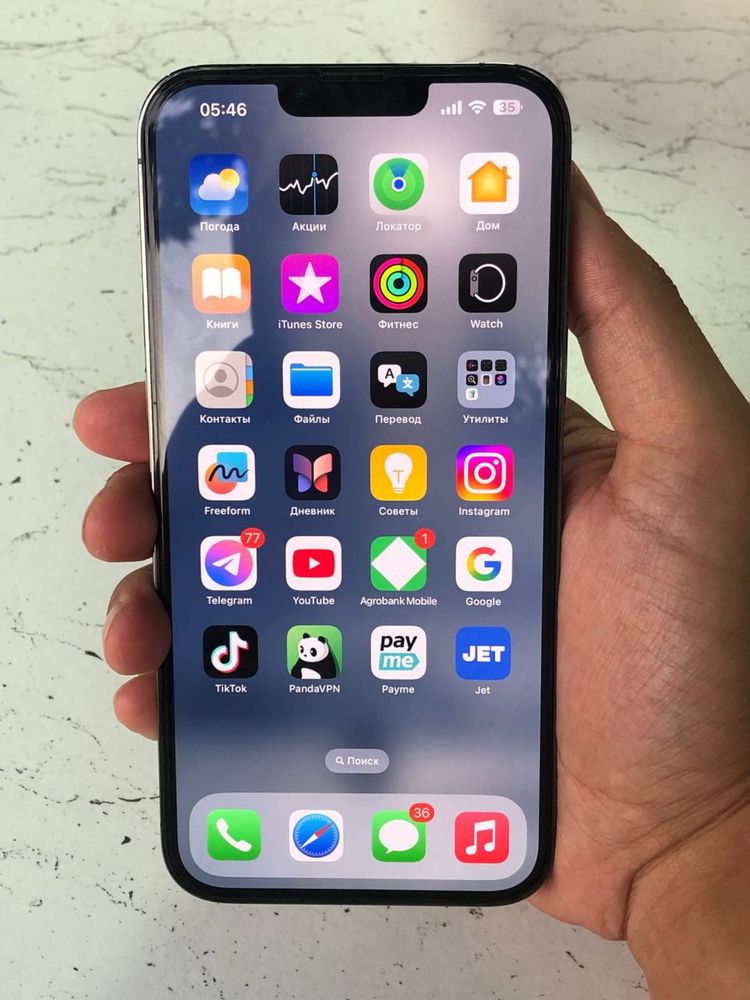 Iphone 13 pro max sotiladi