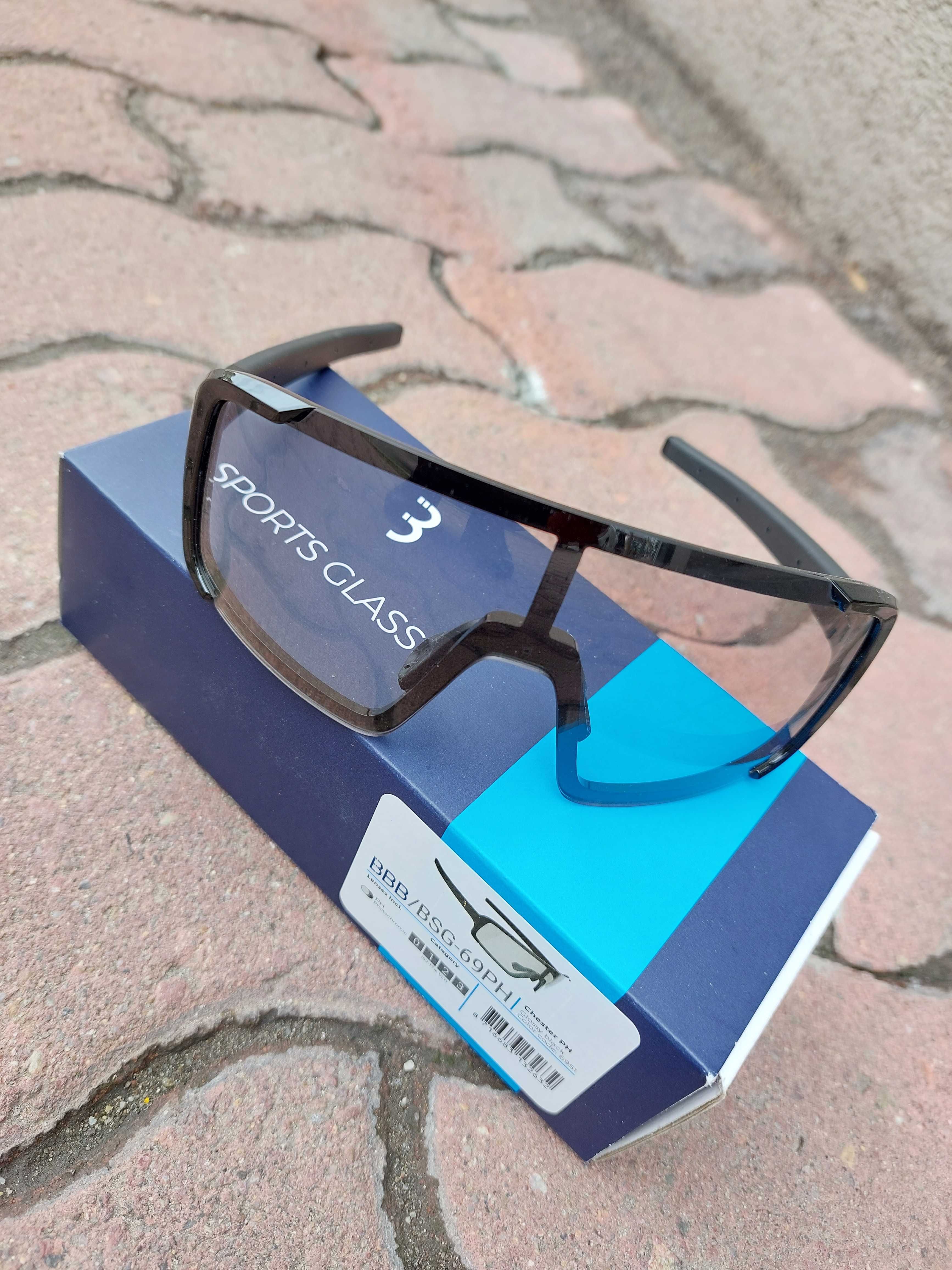 Ochelari ciclism sport BBB cu lentile fotocromatice