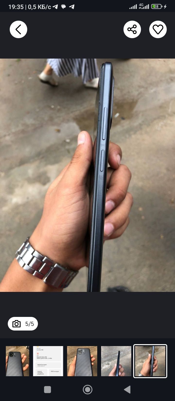 Redmi  12 C
Xotiras 128
Ramm 6+5=11
Xolat: ideal
Aybi yo
Karobka da
