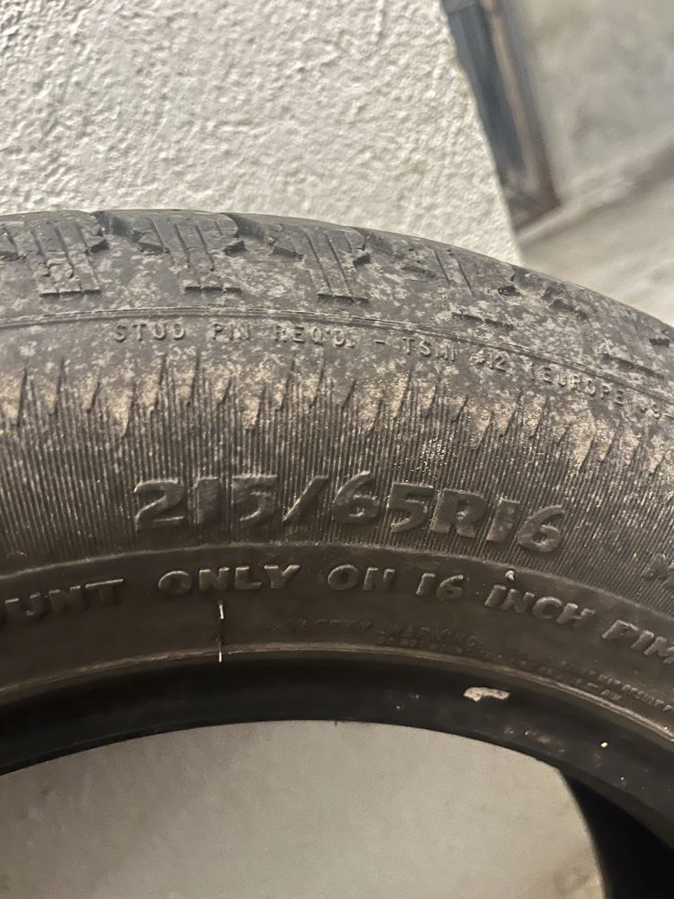 Гуми за джип/бус 215/65 R16 Cooper