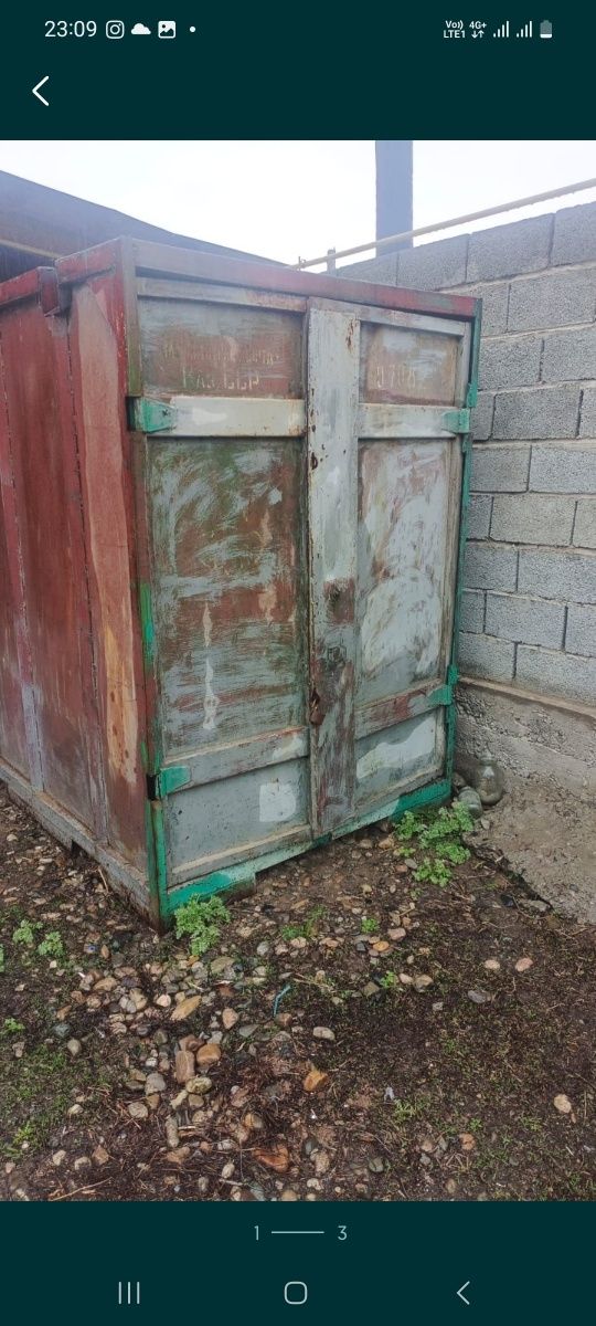 Контейнер сатылады