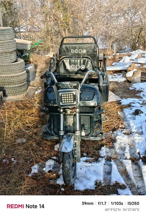 Электро трицикл 100000 тенге продам