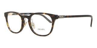 40%Redus Rama vedere barbati Prada PR 08Z Nou, Original