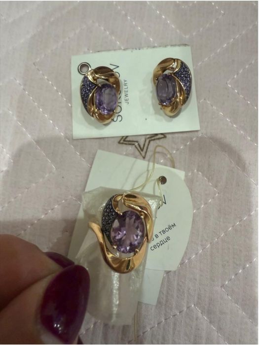 Продам золотой набор 585 пробы