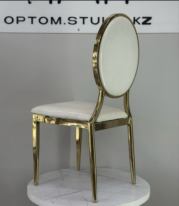 VIP стульчики на продаже