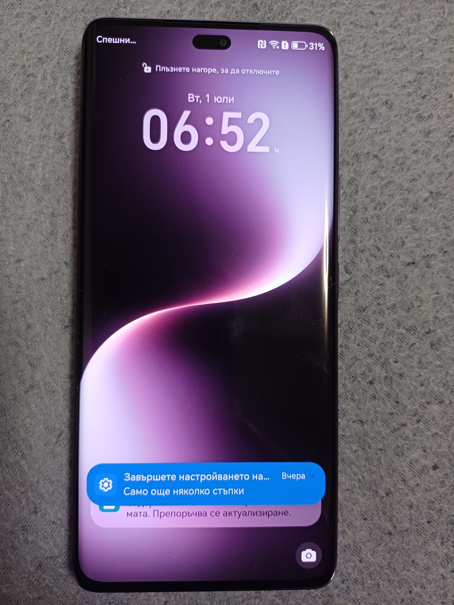 Honor Magic 7 lite 256 GB