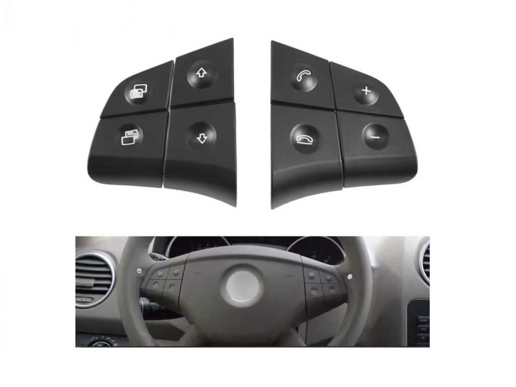 Капачета за бутони на волан за Mercedes R-Class W251 Pre-Face