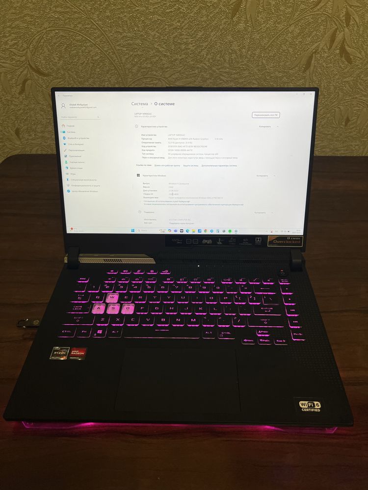 Asus Rog  Strix Noutbuk