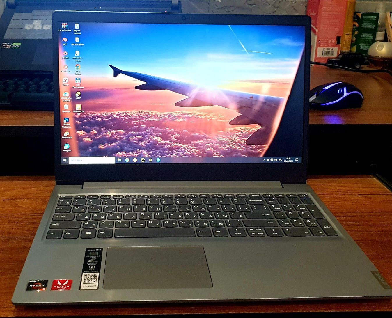 Lenovo Kompyuter