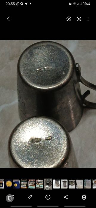 Продаются   серебряные стаканчики