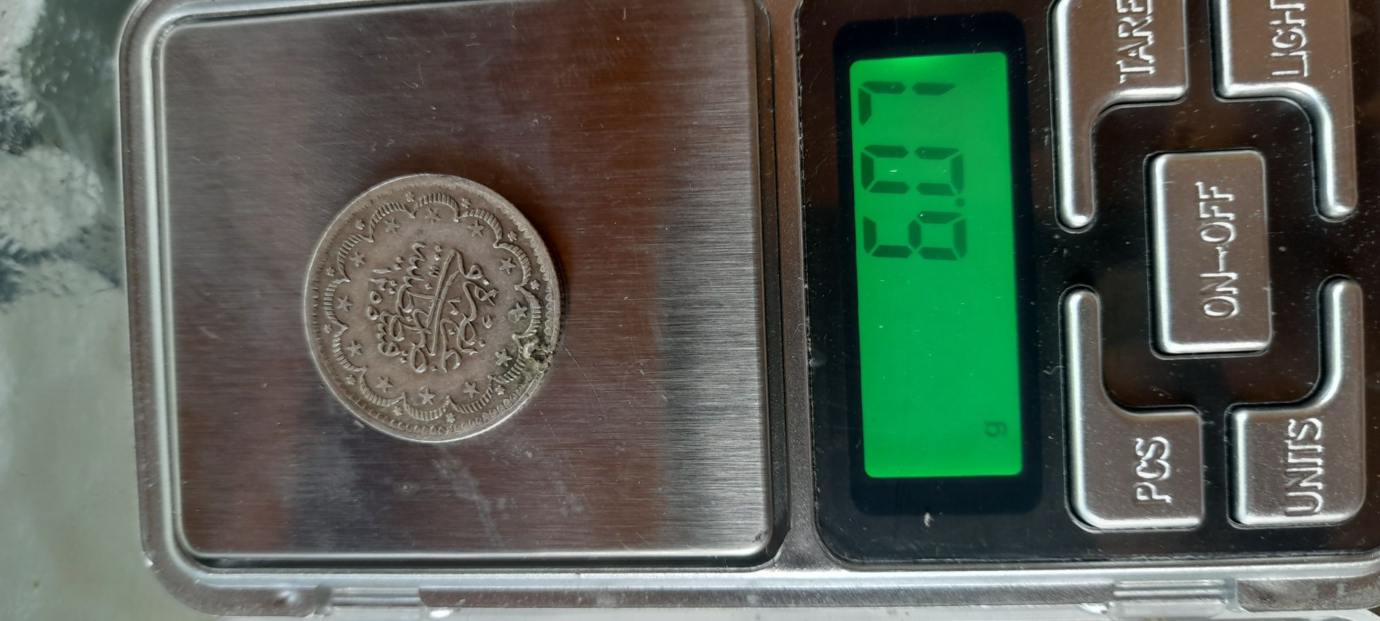 Лот монети 4 броя