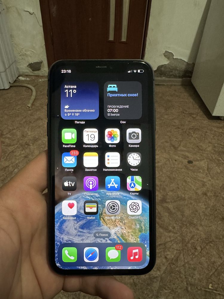 IPhone 11. Айфон11