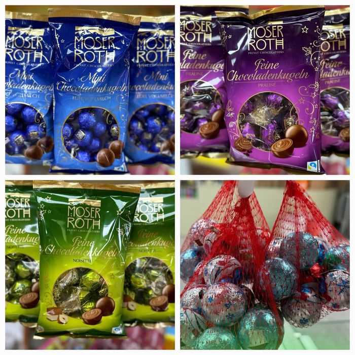 Сладости из Германии!Принимаю заявки на подарочные наборы!